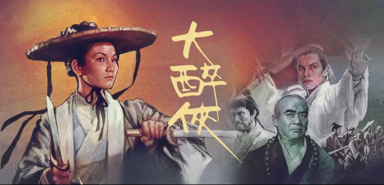 动漫新番专区