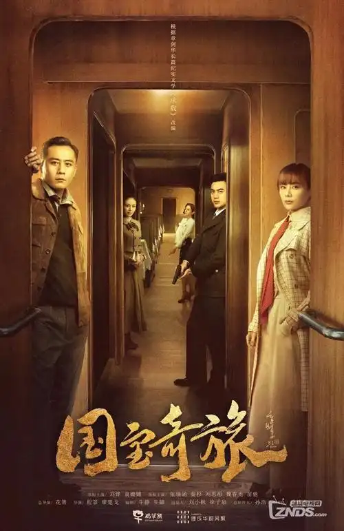 长夜灯塔高分剧集推荐