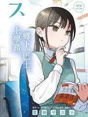 慢综艺制作成本解析